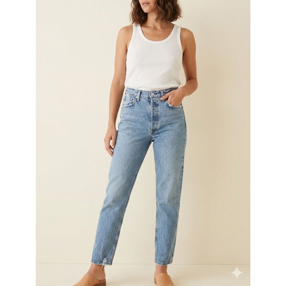 Citizens of Humanity Sabine High Rise Straight Jeans Distressed Lure Light Wash